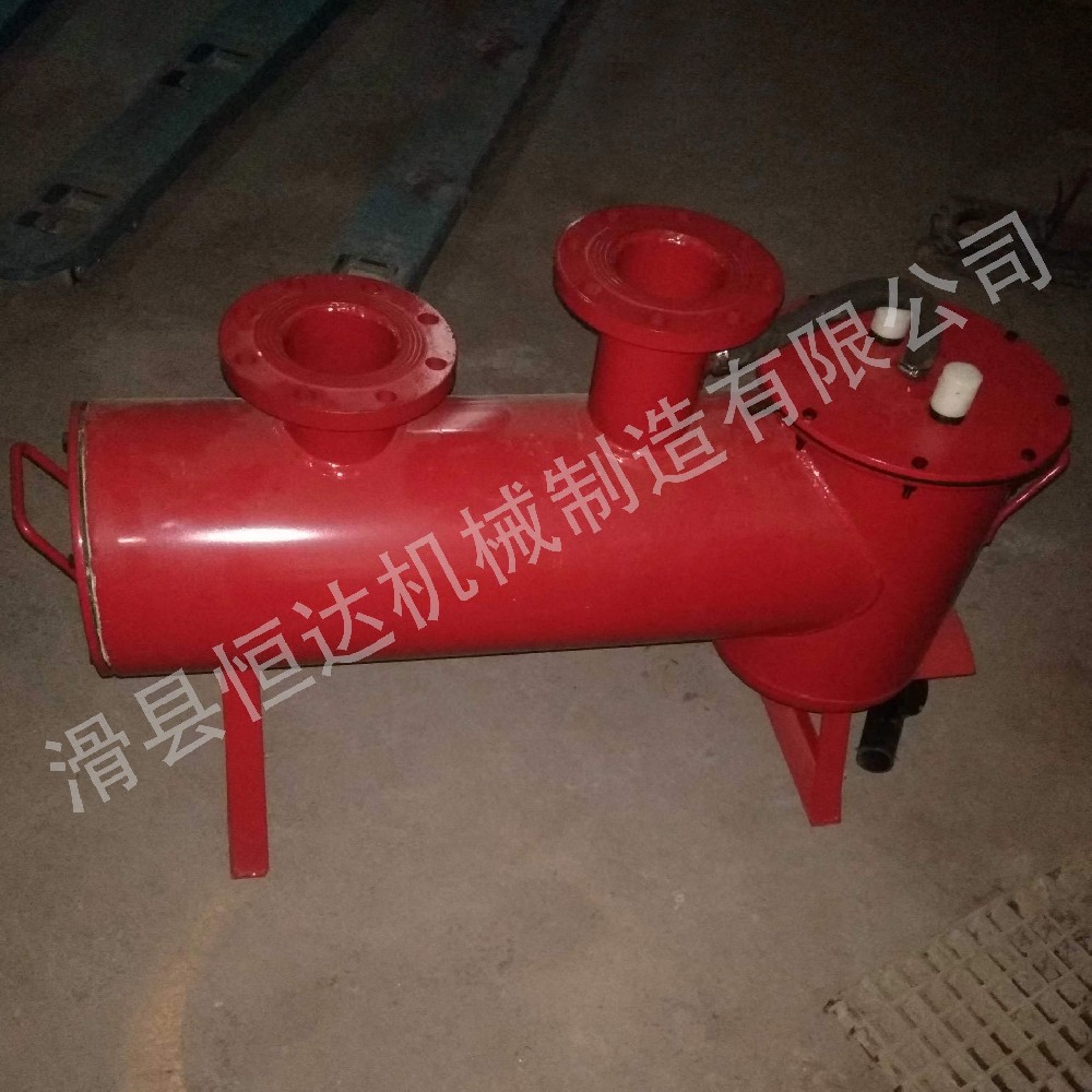 煤礦用防靜電新型瓦斯管道臥式負壓自動放水器